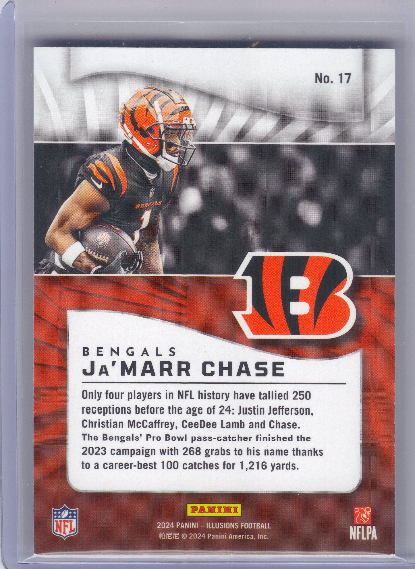 2024 Panini Illusions #17 Ja'Marr Chase Hobby 55t Cincinnati Bengals