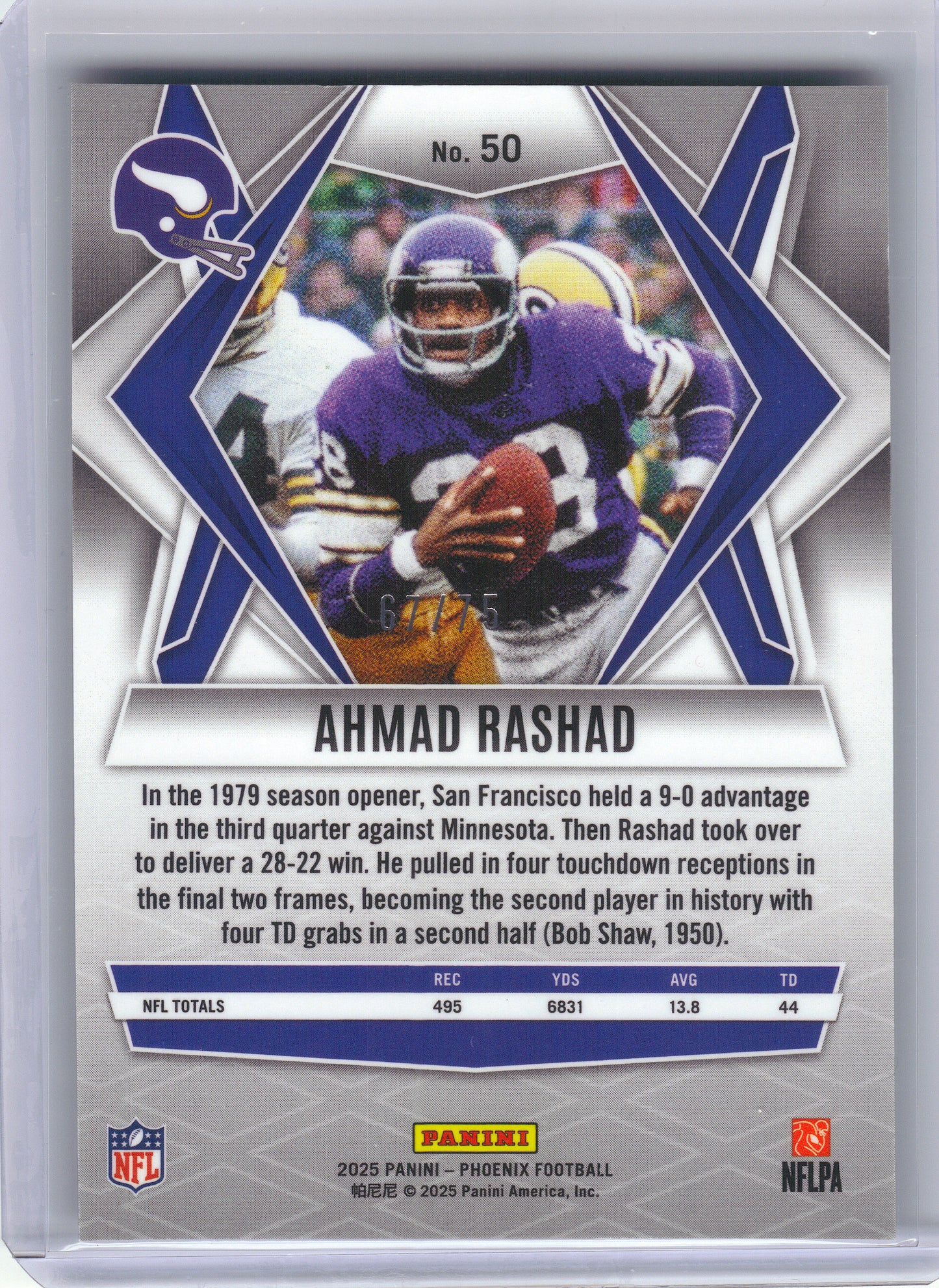 2025 Panini Phoenix #50 Ahmad Rashad Lime Green Mojo Prizm #/75 Minnesota Vikings SN