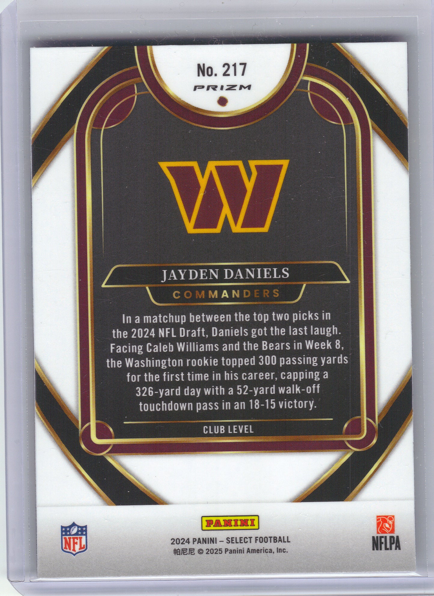 2024 Panini Select #217 Jayden Daniels Red & Yellow Prizm Shock Washington Commanders RC