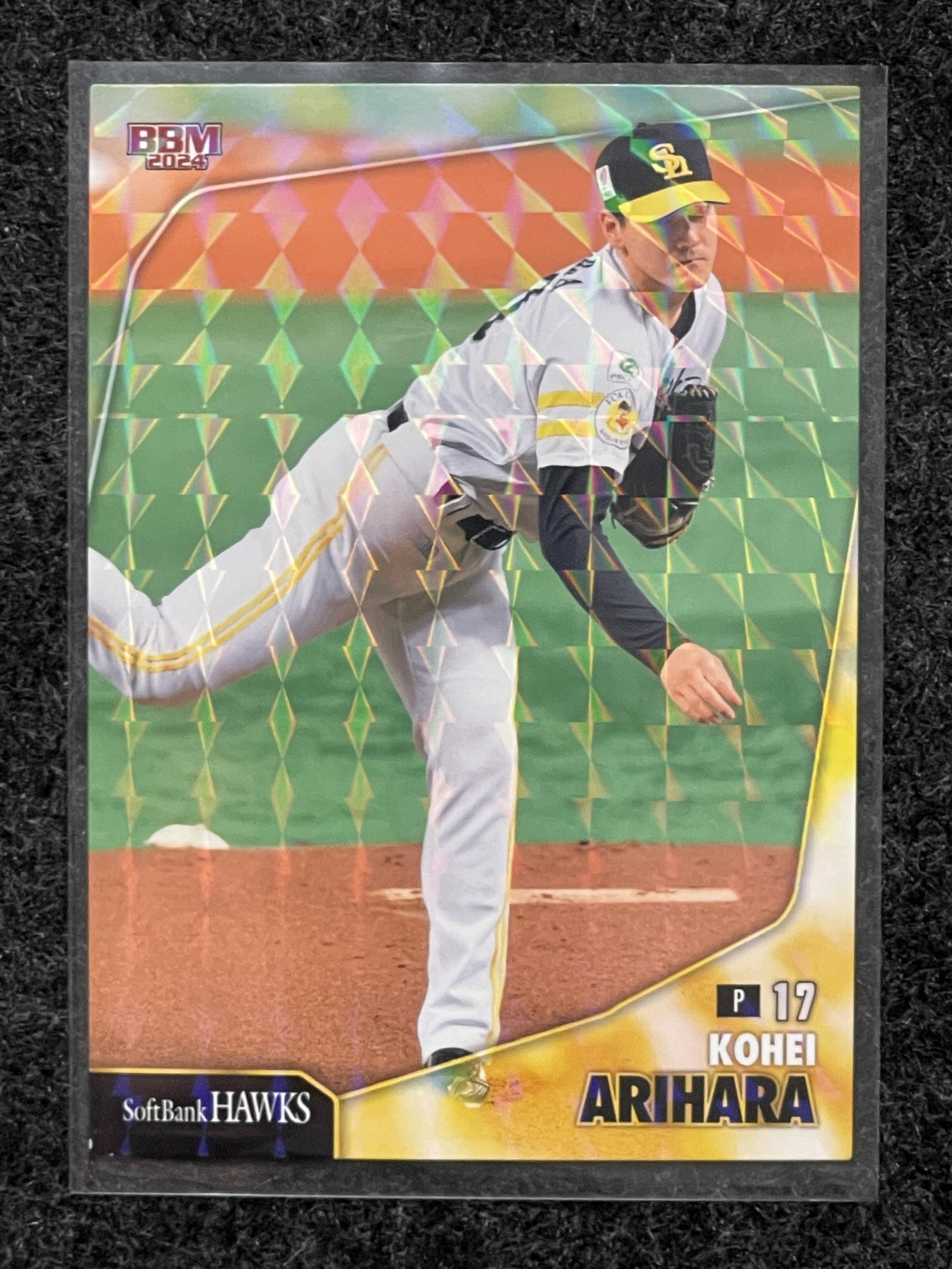 2024 BBM Fukuoka SoftBank Hawks #H07 Kohei Arihara Kira