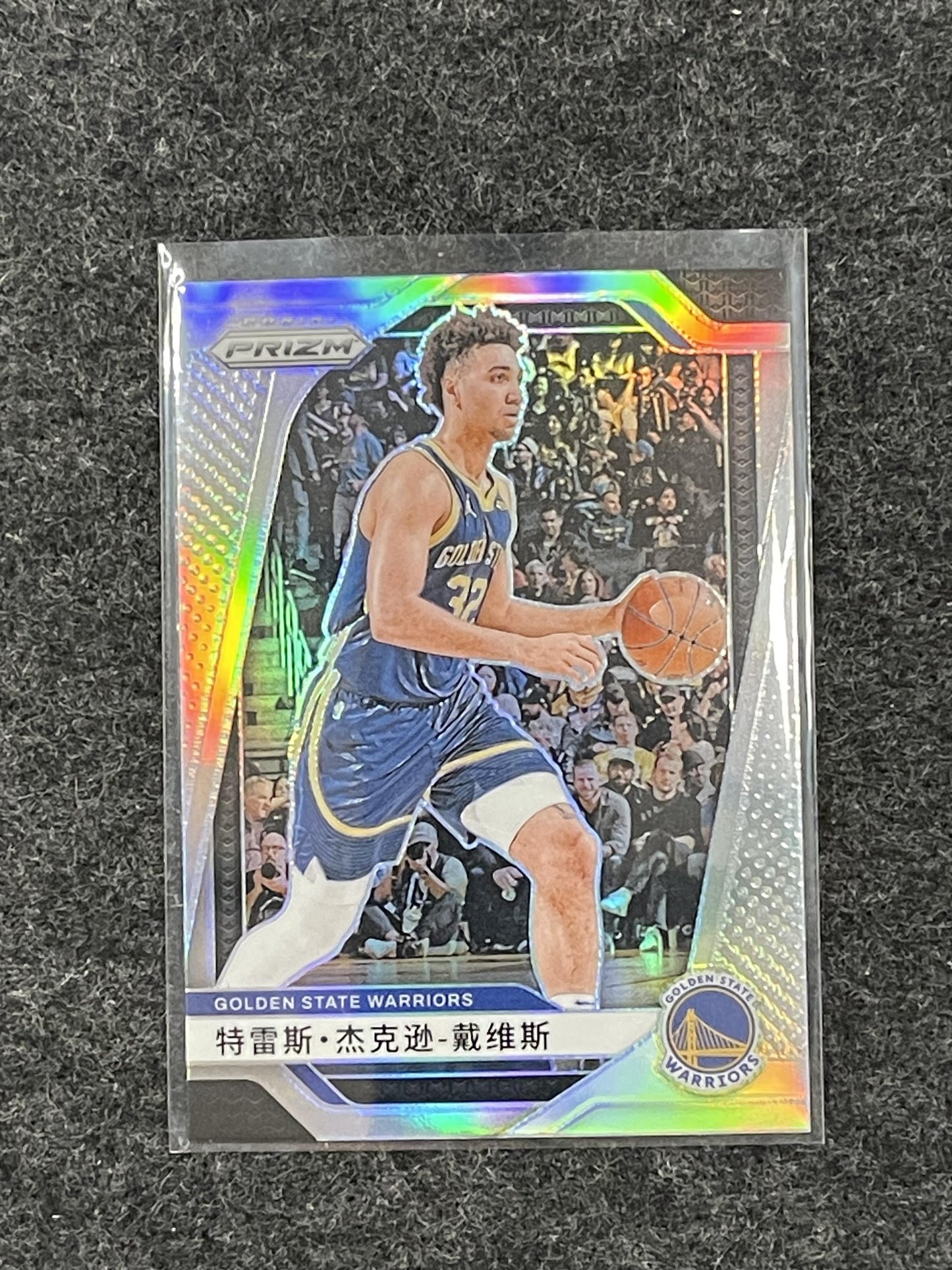 2024-25 Panini Prizm #188 Trayce Jackson-Davis Prizms Chinese GSW