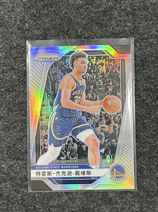 2024-25 Panini Prizm #188 Trayce Jackson-Davis Prizms Chinese GSW