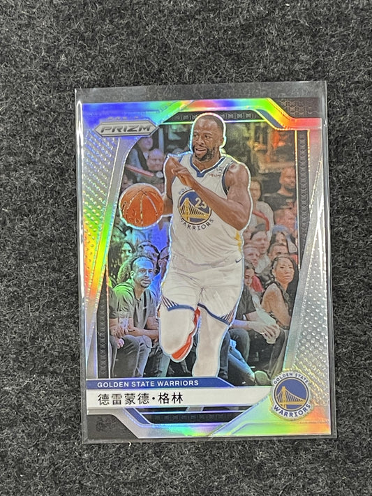 2024-25 Panini Prizm #131 Draymond Green Prizms Chinese Golden State Warriors