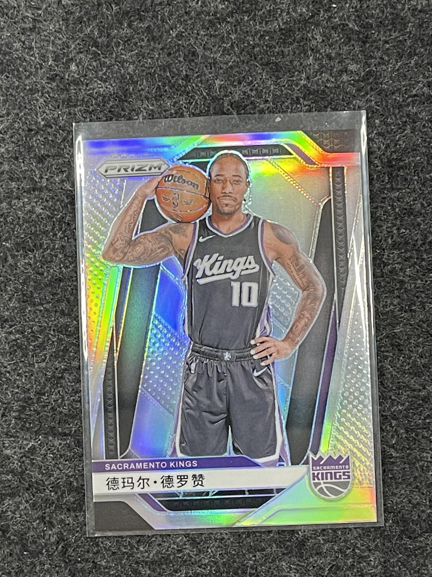 2024-25 Panini Prizm #117 DeMar DeRozan Prizms Chinese Sacramento Kings