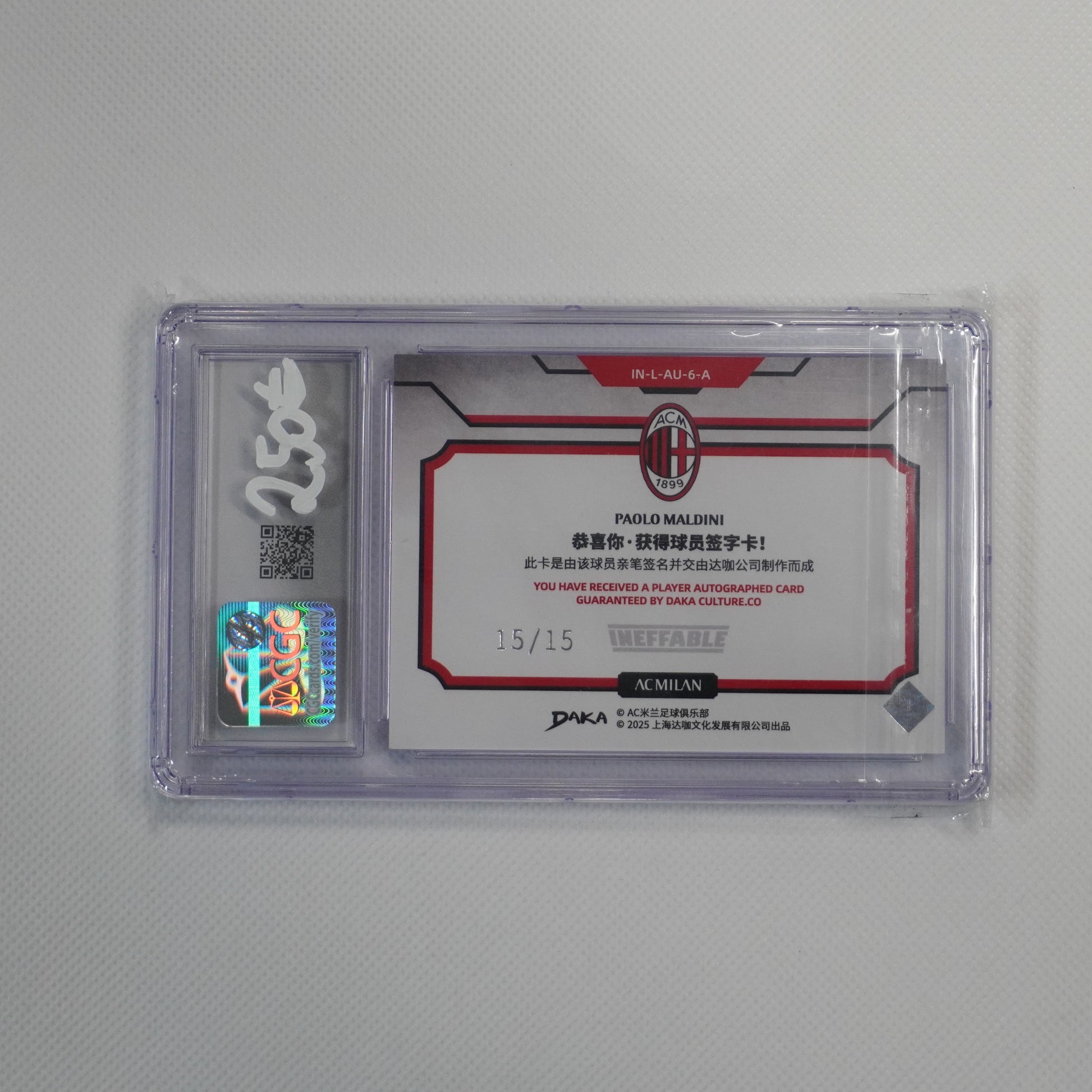 2024-25 Daka AC Milan One & Two #IN-L-AU Paolo Maldini Ineffable #d/15 CGC 9