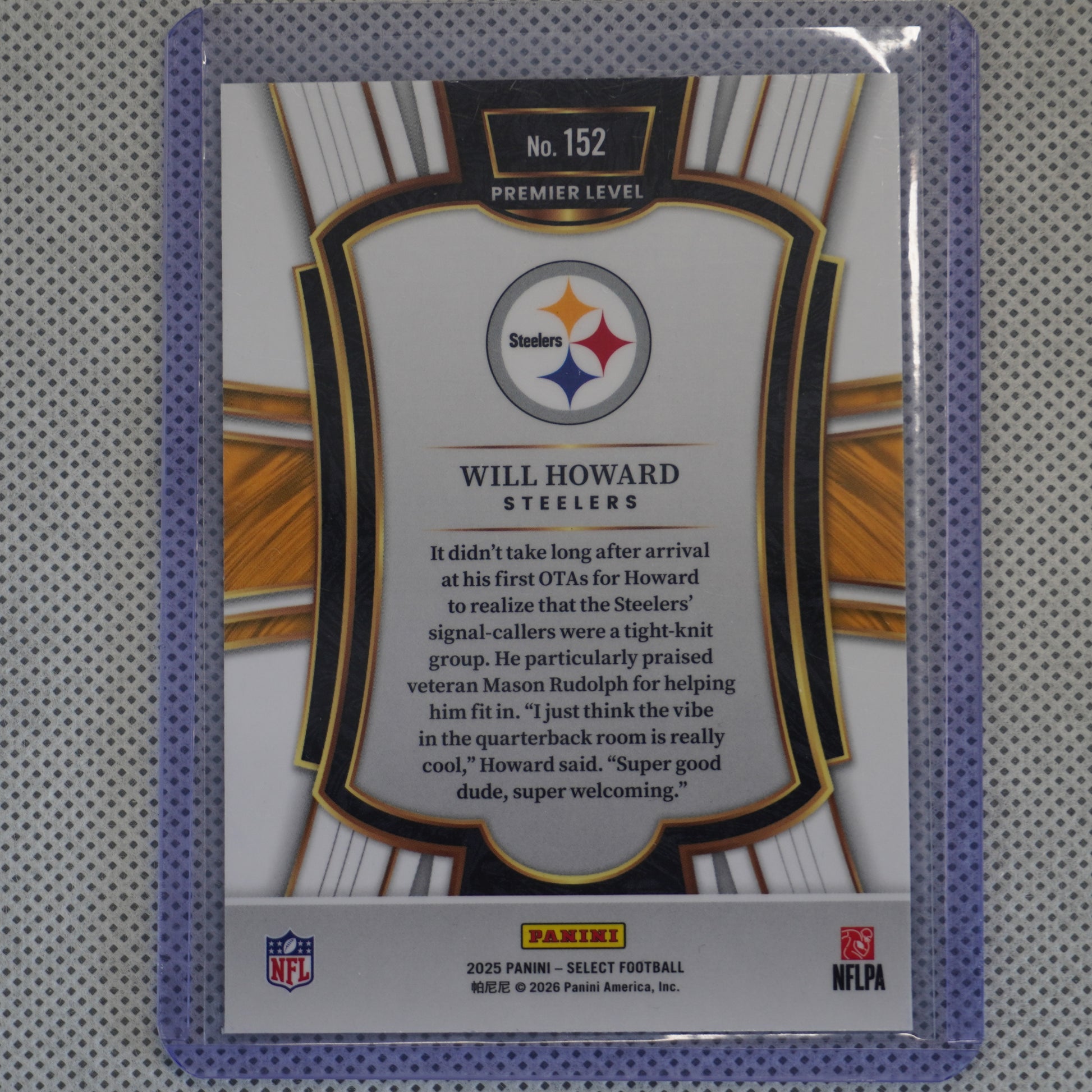 2025 Panini Select #152 Will Howard Pittsburgh Steelers RC