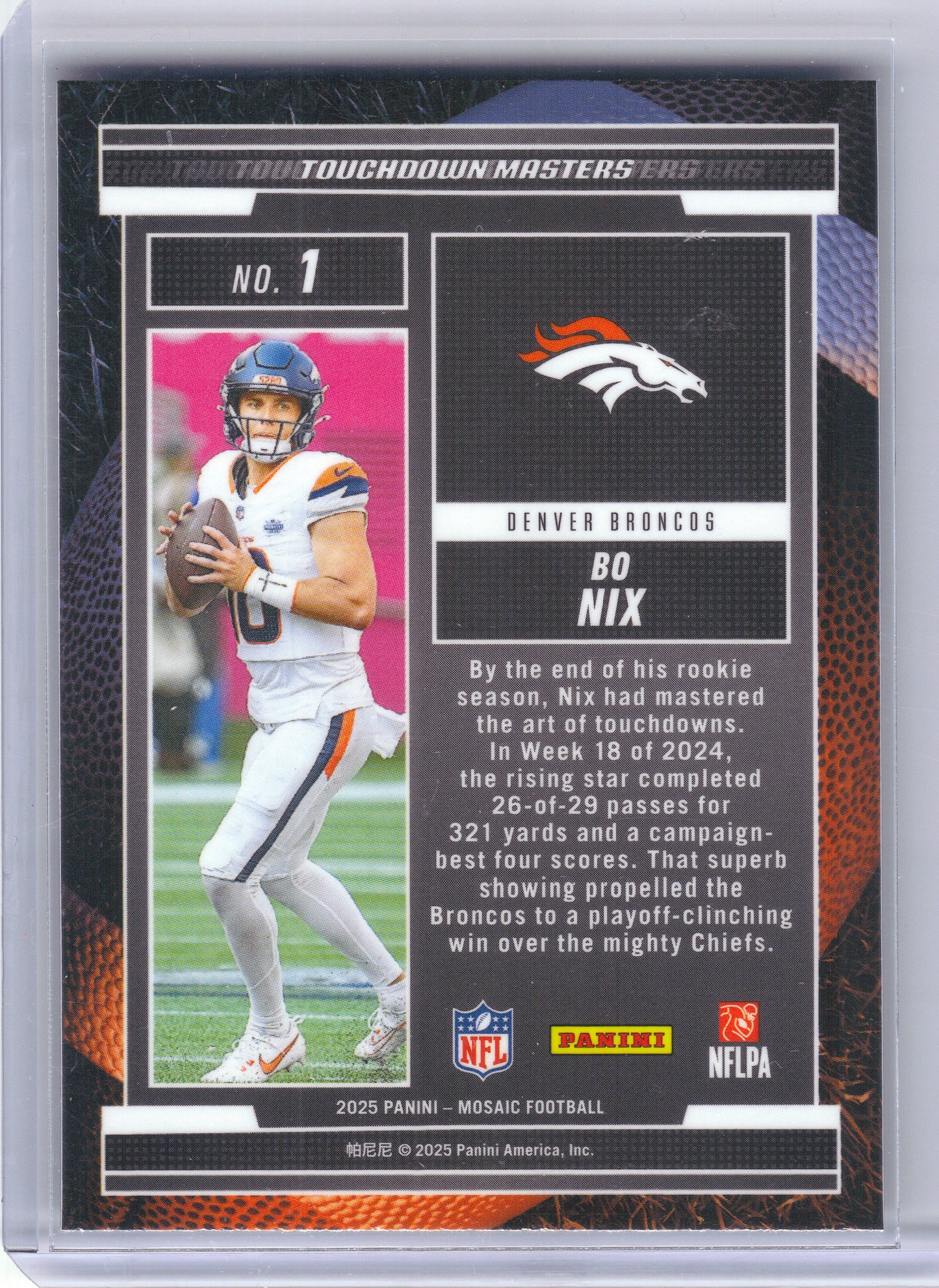 2025 Panini Mosaic #1 Bo Nix Touchdown Masters Denver Broncos