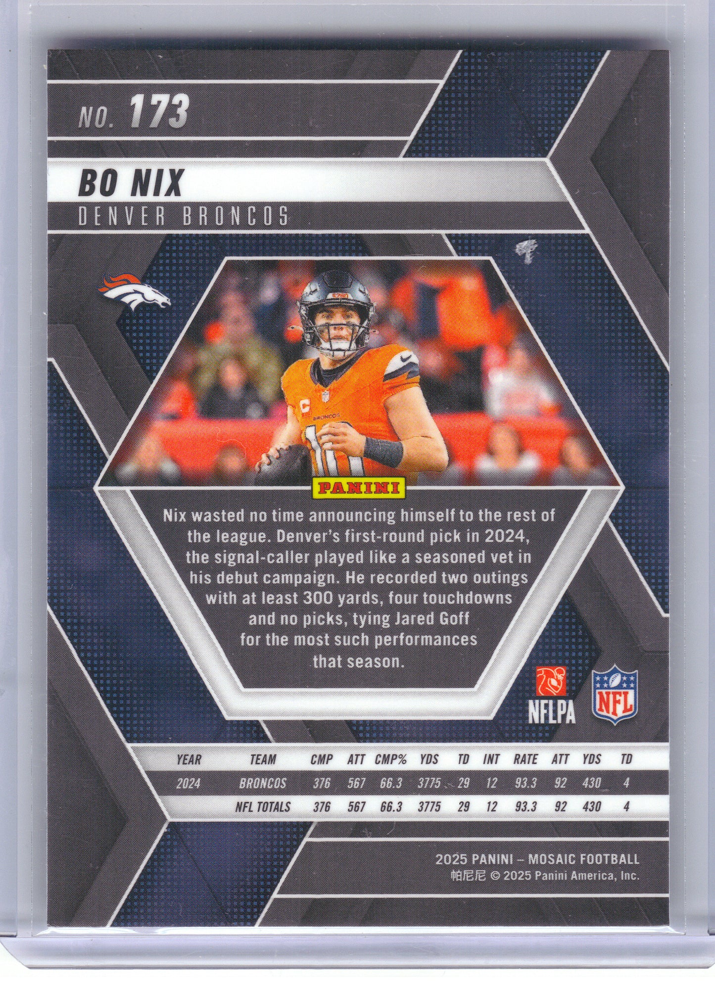 2025 Panini Mosaic #173 Bo Nix Denver Broncos