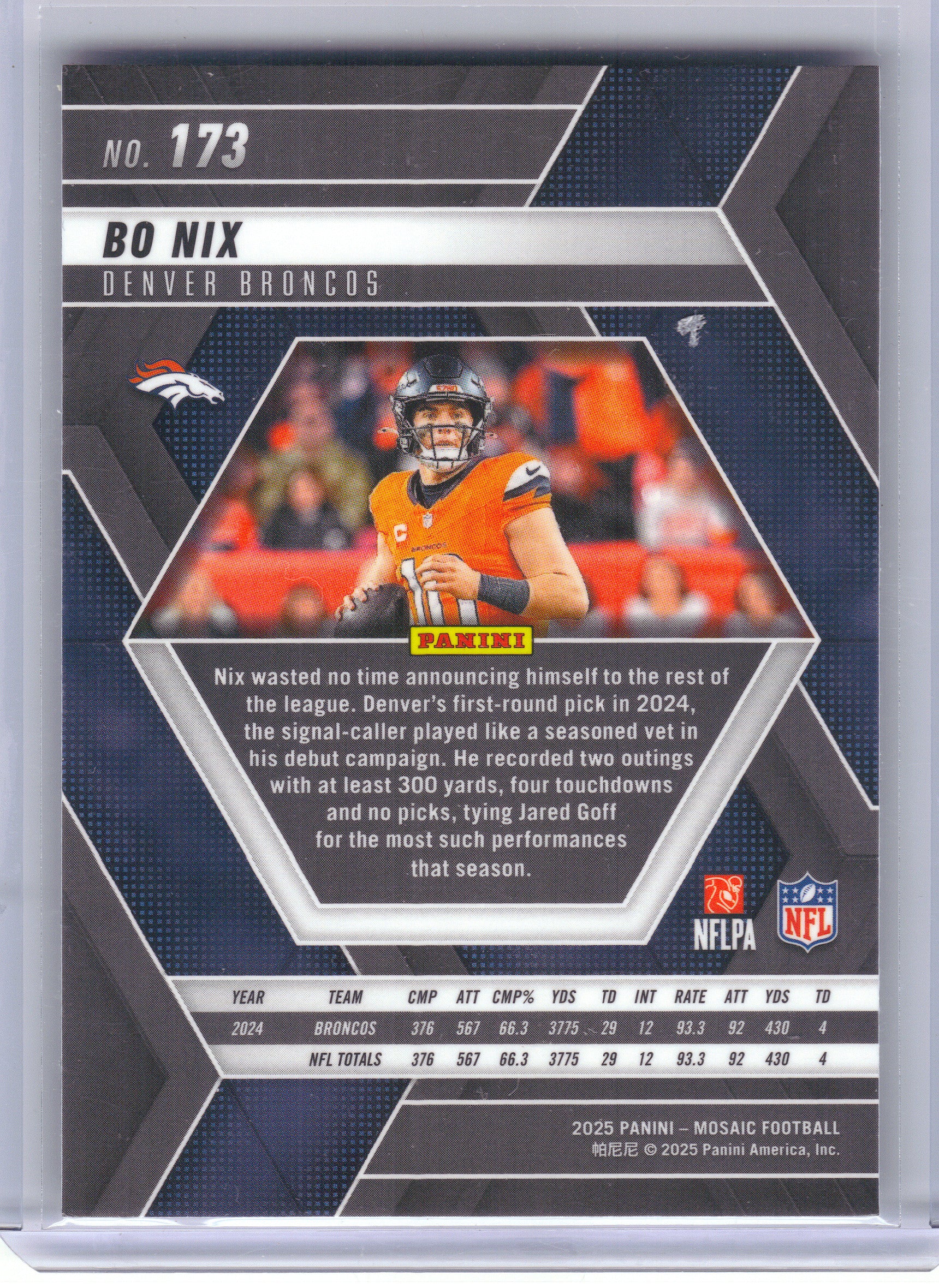 2025 Panini Mosaic #173 Bo Nix Denver Broncos