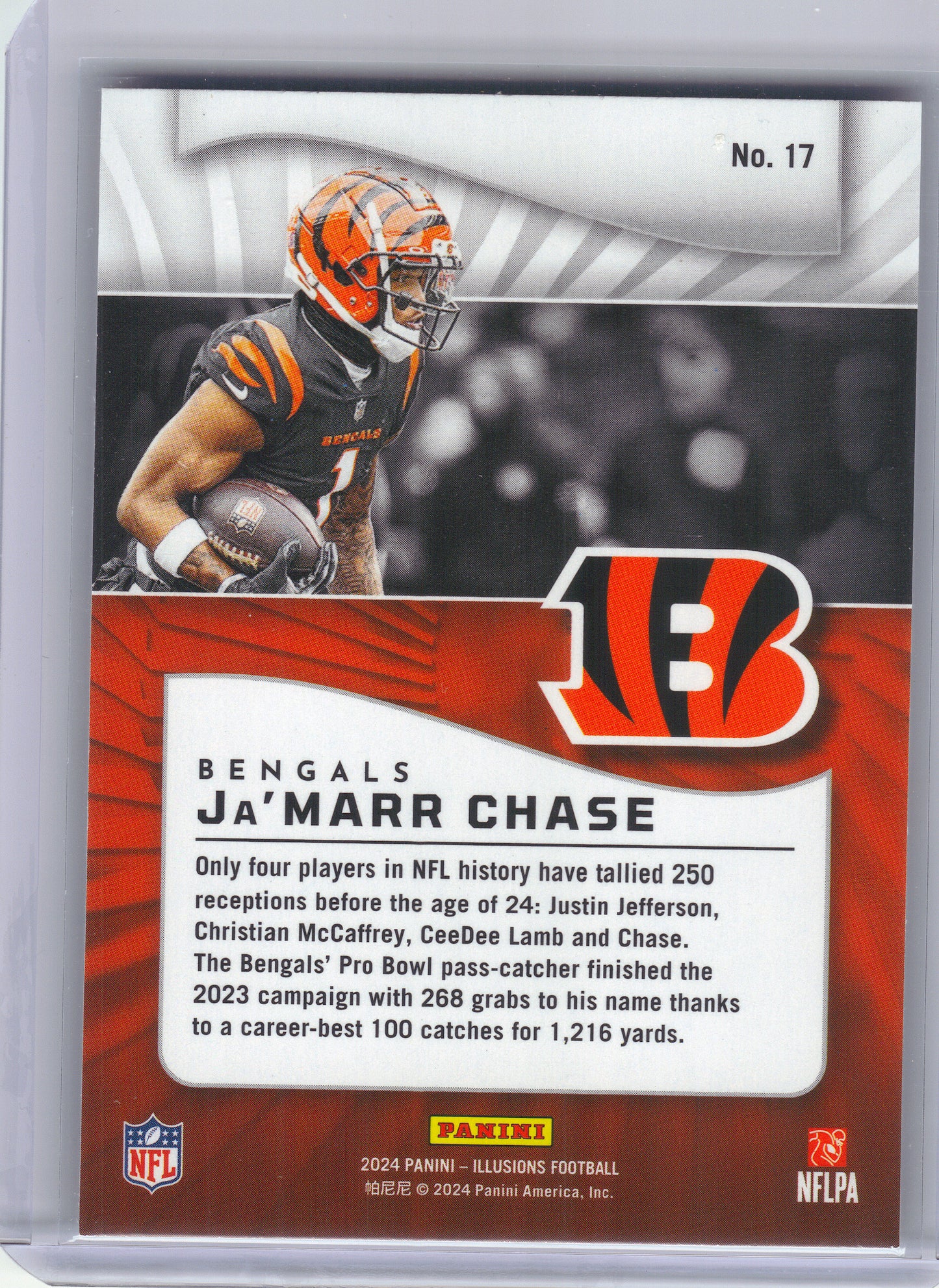 2024 Panini Illusions #17 Ja’Marr Chase Retail Cincinnati Bengals