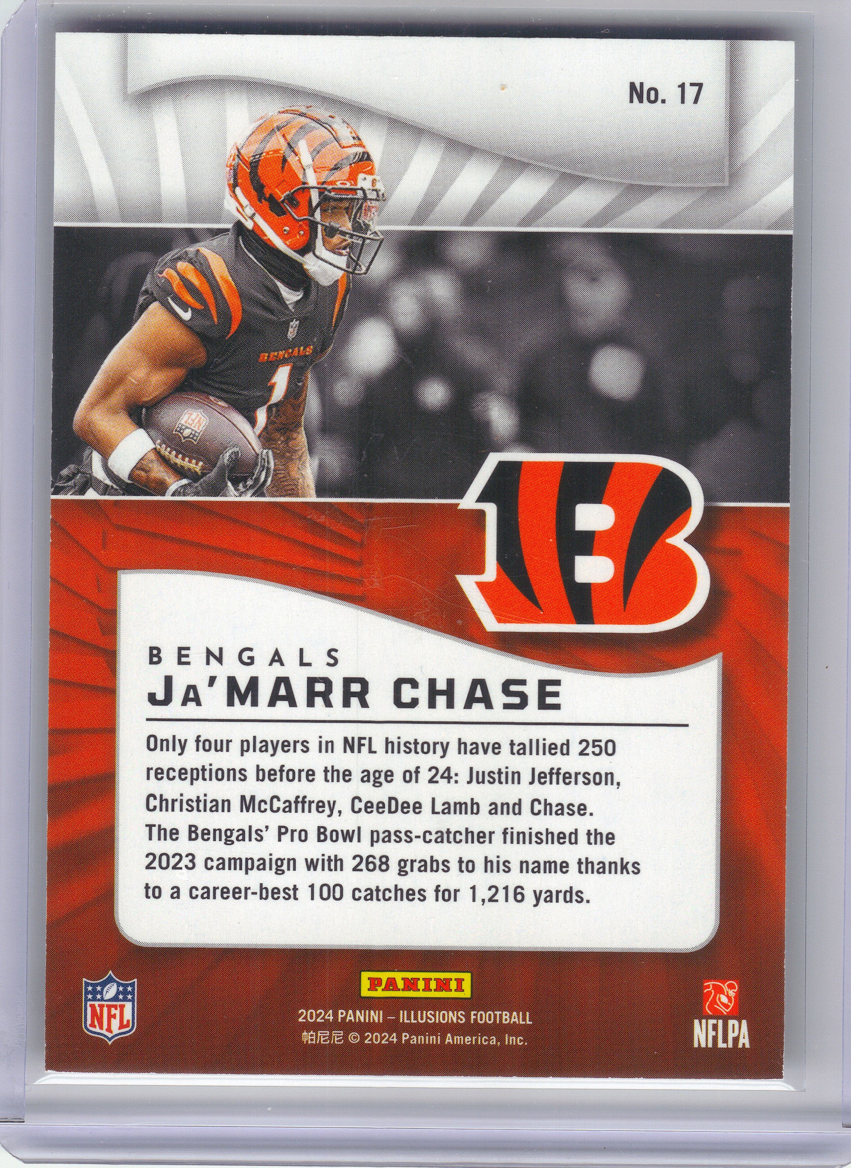 2024 Panini Illusions #17 Ja’Marr Chase Sunburst Trophy Collection SSP Cincinnati Bengals