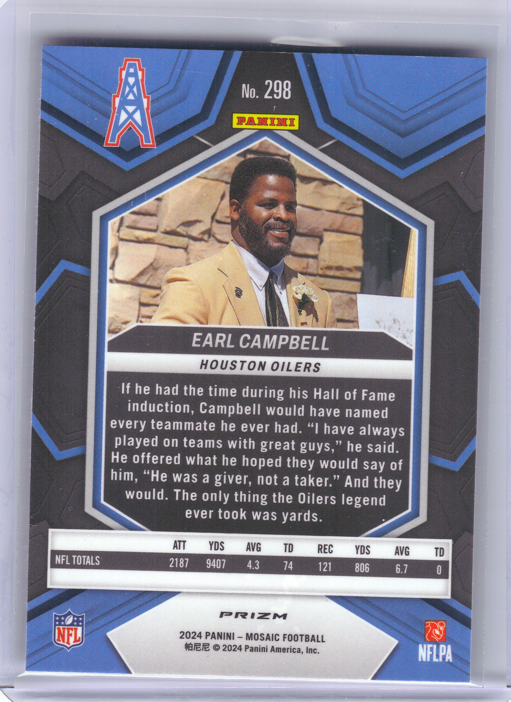 2024 Panini Mosaic #298 Earl Campbell Mosaic Camo Pink Houston Oilers