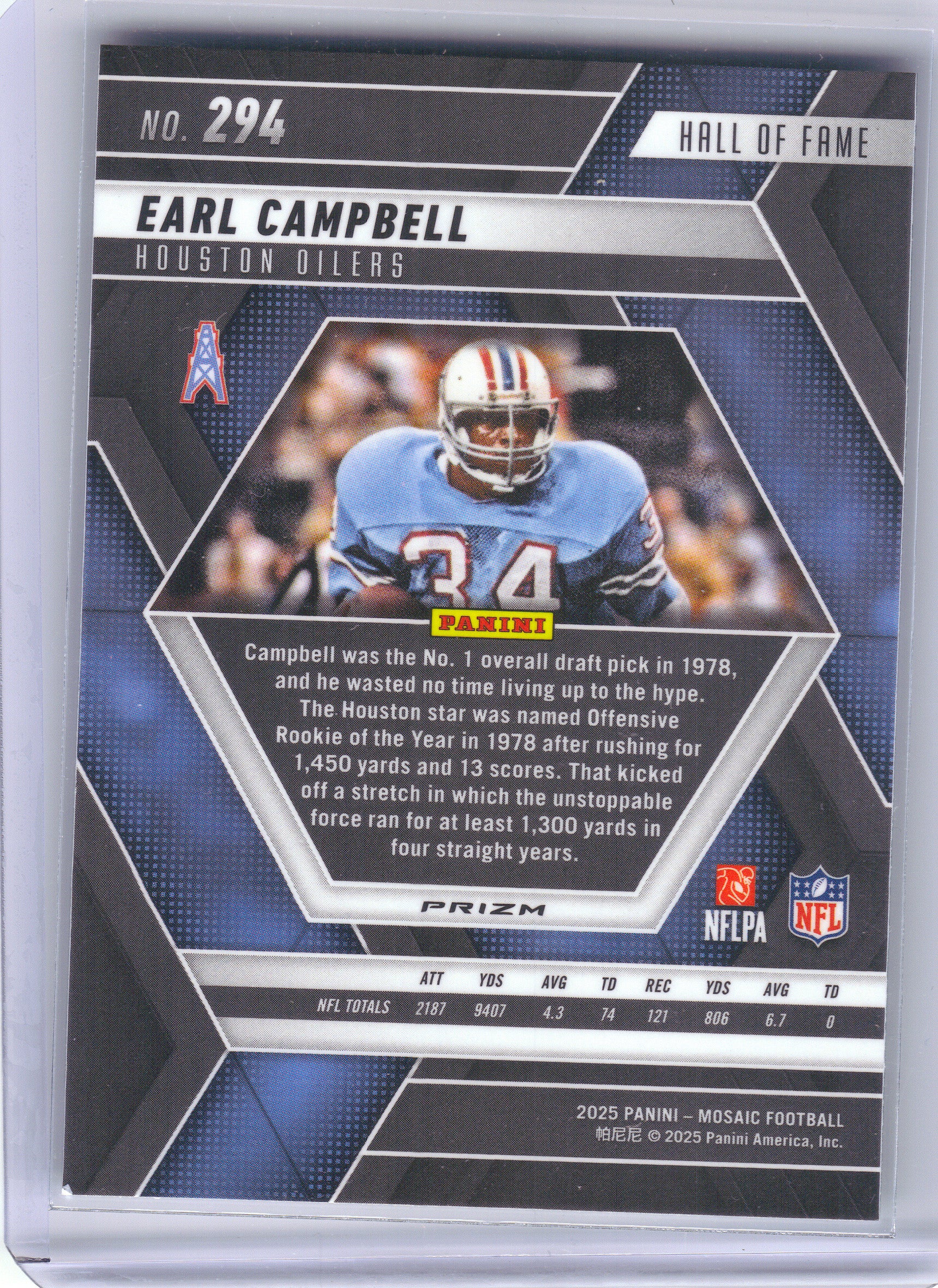 2025 Panini Mosaic #294 Earl Campbell Mosaic Green Houston Oilers
