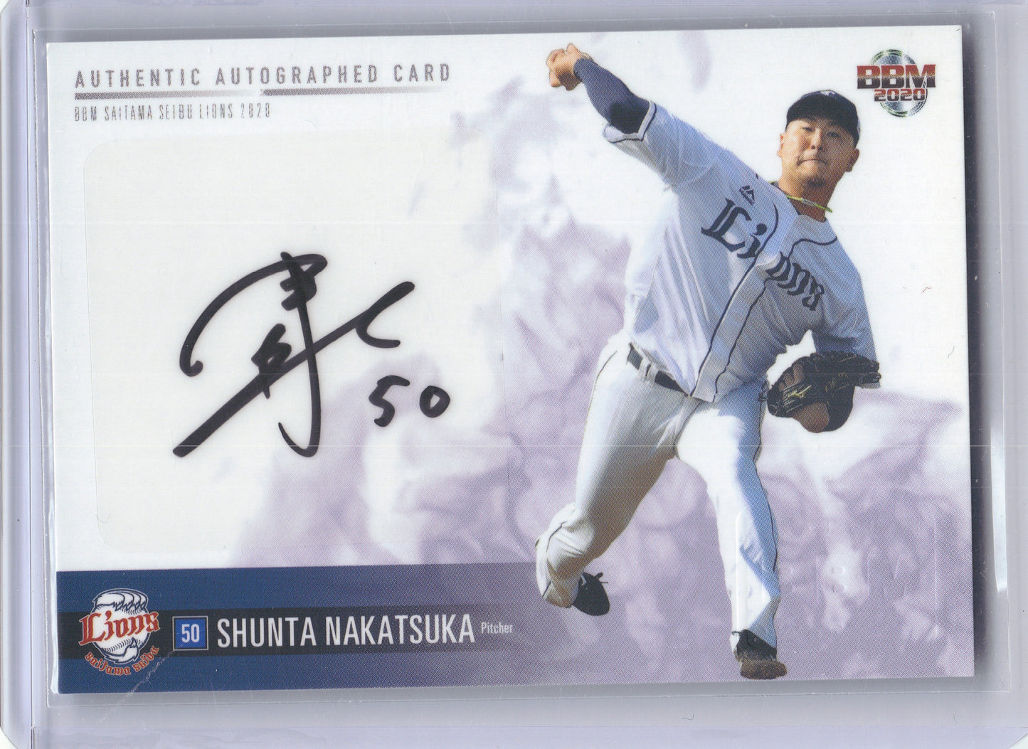 2020 BBM Saitama Seibu Lions #NNO Shunta Nakatsuka Autographs #/75 Saitama Seibu Lions SN, Auto