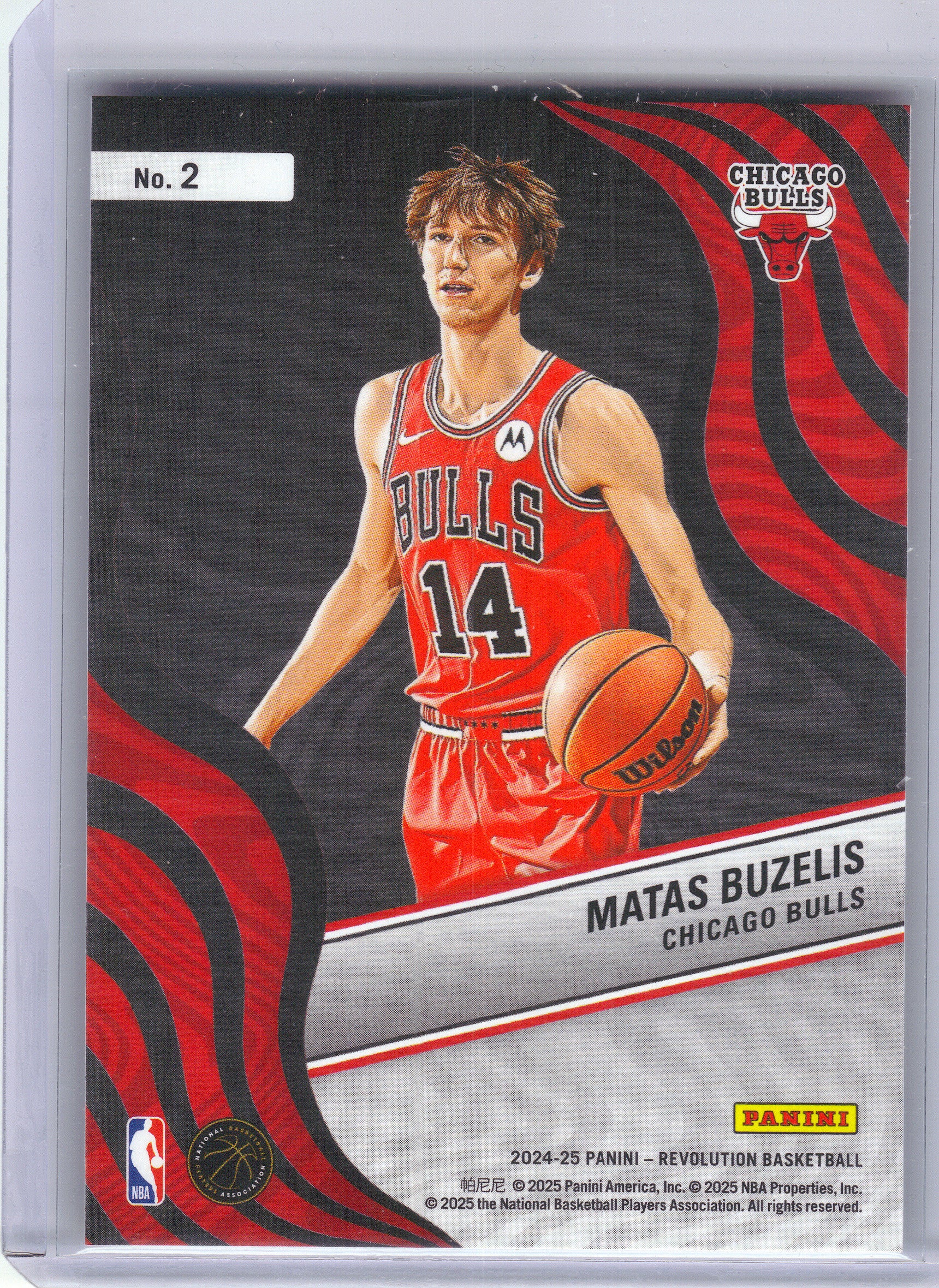 2024-25 Panini Revolution #2 Matas Buzelis New Wave Chicago Bulls